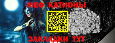 круглые Свободный