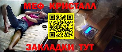 круглые Свободный