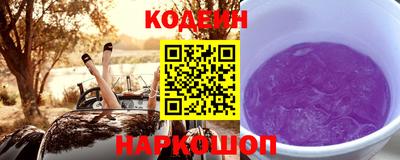 скорость mdpv Севастополь