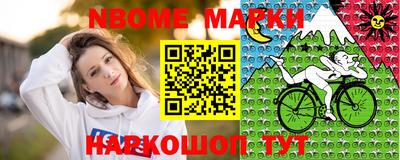 скорость mdpv Севастополь