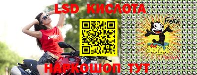 круглые Свободный