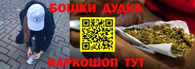 MESCALINE Северобайкальск