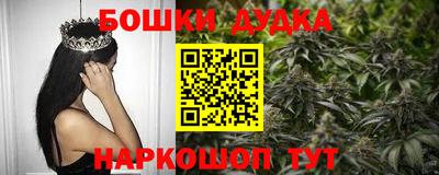 круглые Свободный