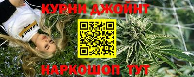круглые Свободный