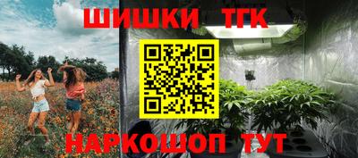 круглые Свободный
