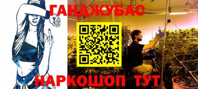 скорость mdpv Севастополь