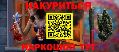 круглые Свободный