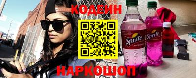 круглые Свободный