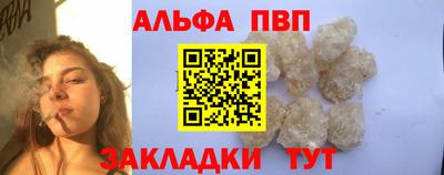 скорость mdpv Севастополь