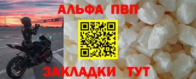 круглые Свободный