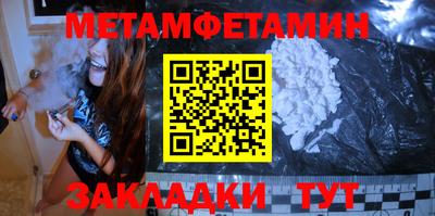 скорость mdpv Севастополь