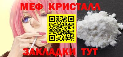 круглые Свободный