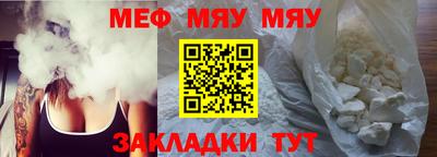 скорость mdpv Севастополь