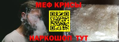 круглые Свободный