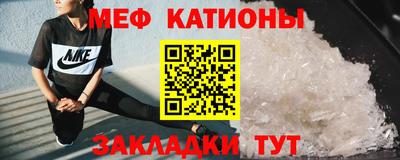 круглые Свободный