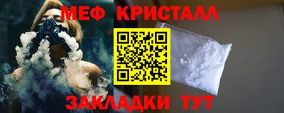 круглые Свободный
